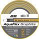 Шланг садовий 2E AquaFlex Graphite 1/2" 15м 4 шари 20бар -10+50&deg;C 2E-GHC12C15 фото 1