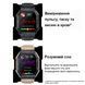 Смарт-часы Smart Everest Black 5123 фото 17