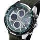 Naviforce Fly Army Hook Green, 2 ремешка 2130 фото 1