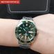 Carnival Diver 10 Bar 2032 фото 15
