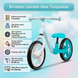 Беговел Lionelo Alex Turquoise (Бирюзовый) &mdash; Детский велобег от 2 лет, колеса EVA 12" 21201445 фото 1
