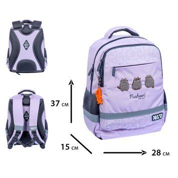 Рюкзак шкільний Yes Ergo Pusheen Delicacy S-52S 550272 фото