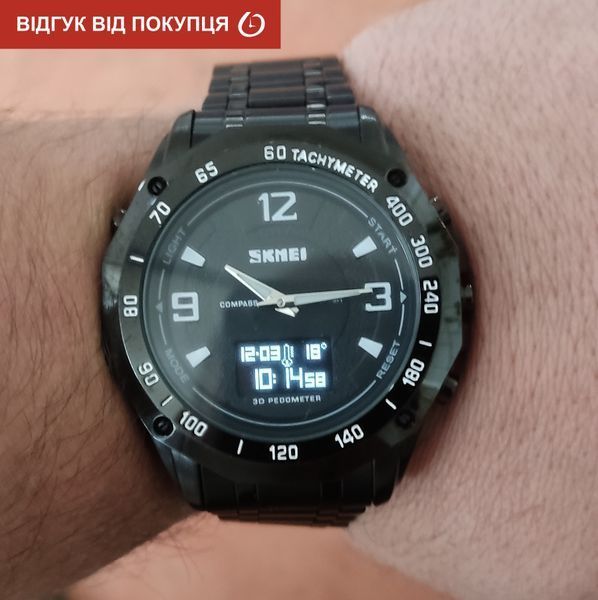 Годинник Skmei Kompass PRO Black 1465 фото