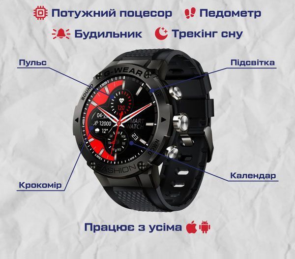 Смарт-часы Smart Sport G-Wear Black 5124 фото