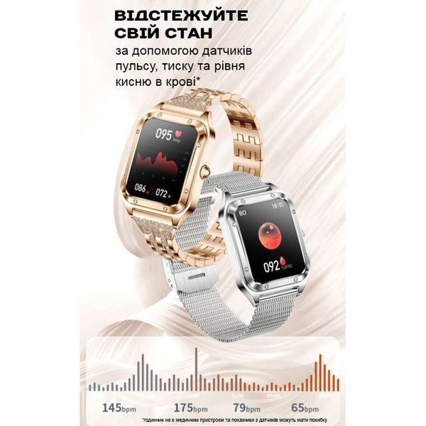 Smart-годинник Smart Flower Rubber, 2 ремінця 1674 фото