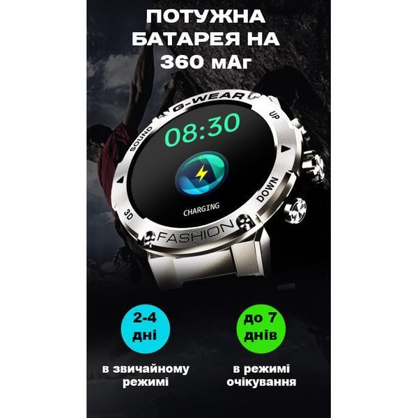 Смарт-часы Smart Sport G-Wear Black 5124 фото