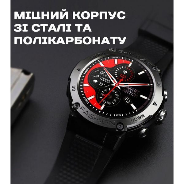 Смарт-часы Smart Sport G-Wear Black 5124 фото