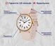 Часы GoldenHour Trend Pink 1518 фото 3