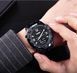Годинник Skmei Kompass PRO Black 1465 фото 13