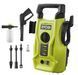 Минимойка высокого давления Ryobi RY110PWA 1400Вт 110бар 390л/ч шланг 5м 5.6кг 5133005365 фото 1