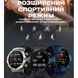 Смарт-часы Smart Sport G-Wear Black 5124 фото 17