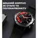 Смарт-часы Smart Sport G-Wear Black 5124 фото 10