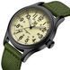 Besta Command Green 2037 фото 1