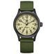 Besta Command Green 2037 фото 2