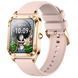 Smart-годинник Smart Flower Rubber, 2 ремінця 1674 фото 2