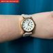 Часы GoldenHour Trend Pink 1518 фото 10