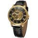 Годинник Forsining Rich 1120 фото 1