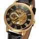 Годинник Forsining Rich 1120 фото 12