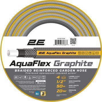 Шланг садовый 2E AquaFlex Graphite 1/2" 50м 4 слоя 20бар -10+50&deg;C 2E-GHC12C50 фото