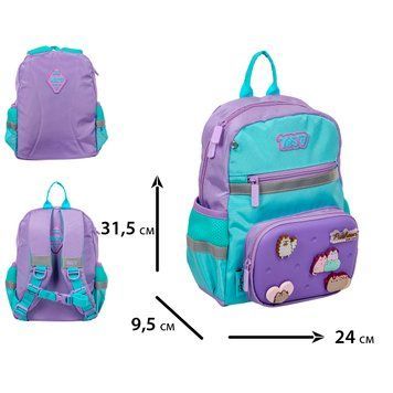 Рюкзак дитячий Yes Pusheen K-45XS 550524 фото