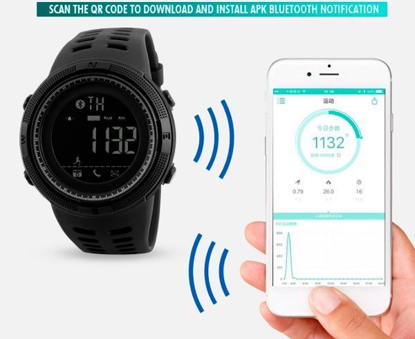 Смарт-годинник Smart Skmei Clever 1250 Black 1250 фото