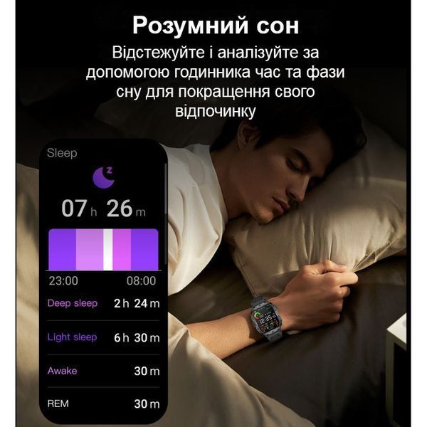 Smart-часы Smart Expert Nano Steel, 2 ремешка 1692 фото