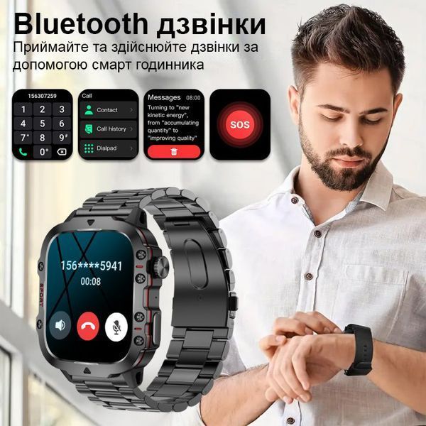 Smart-часы Smart Expert Nano Steel, 2 ремешка 1692 фото