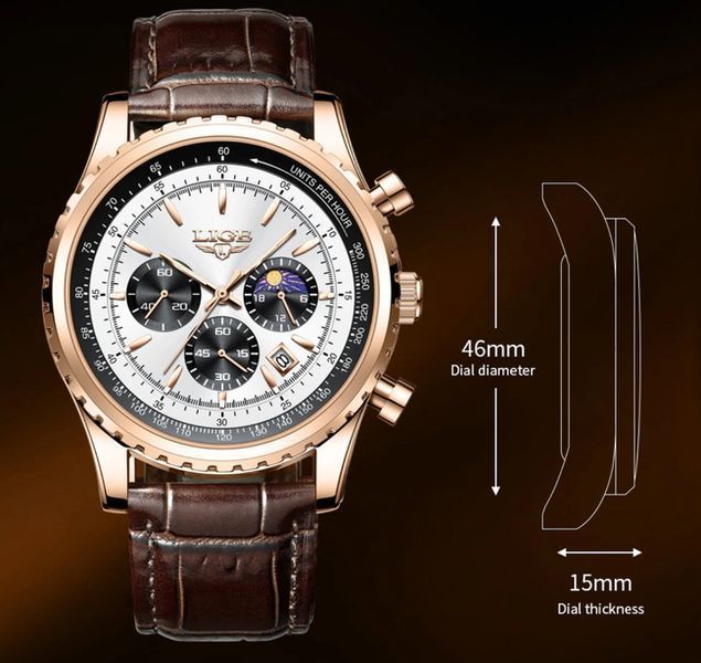 Годинник Lige Bomond 1432 фото