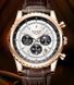Годинник Lige Bomond 1432 фото 6