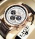 Годинник Lige Bomond 1432 фото 8