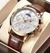 Годинник Lige Signature 8104 фото 3