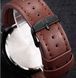 Часы Naviforce Advanter 1064 фото 12