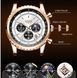 Годинник Lige Bomond 1432 фото 11