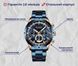 Годинник Curren Wild 2415 фото 4