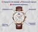 Годинник Lige Signature 8104 фото 4