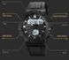 Годинник Skmei Borys 1279 фото 7