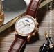 Годинник Lige Signature 8104 фото 8