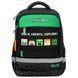 Школьный рюкзак Yes Ergo Minecraft Reality S-52S 550274 фото 1