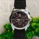 Besta Walker Elastic Black, 2 ремінці 2132 фото 8