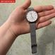 Годинник Besta Love UA Silver 1616 фото 16