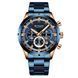 Годинник Curren Wild 2415 фото 1