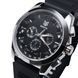 Besta Walker Elastic Black, 2 ремінці 2132 фото 1