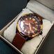 Часы Naviforce Advanter 1064 фото 5