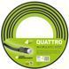 Шланг садовый Cellfast QUATTRO 1&rdquo;, 20м, 4-х слойный, до 20 Бар, -10&hellip;+50&deg;C 10-080 фото 1