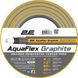 Шланг садовий 2E AquaFlex Graphite 1/2" 50м 4 шари 20бар -10+50&deg;C 2E-GHC12C50 фото 1