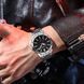 Годинник Curren Hector 1519 фото 5