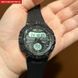 Годинник Skmei Borys 1279 фото 9