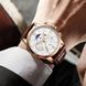 Годинник Lige Signature 8104 фото 11