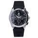 Besta Walker Elastic Black, 2 ремінці 2132 фото 2