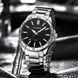 Годинник Curren Hector 1519 фото 6